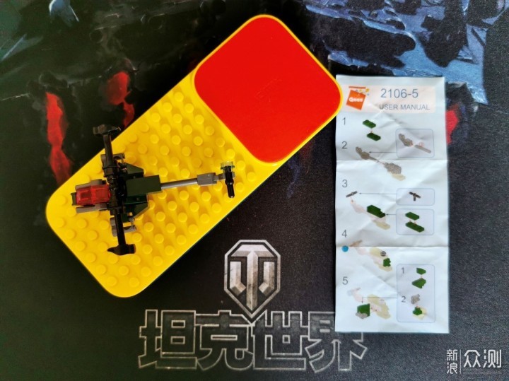 IDMIX多功能桌面充电器P65 Pro上手初体验_新浪众测
