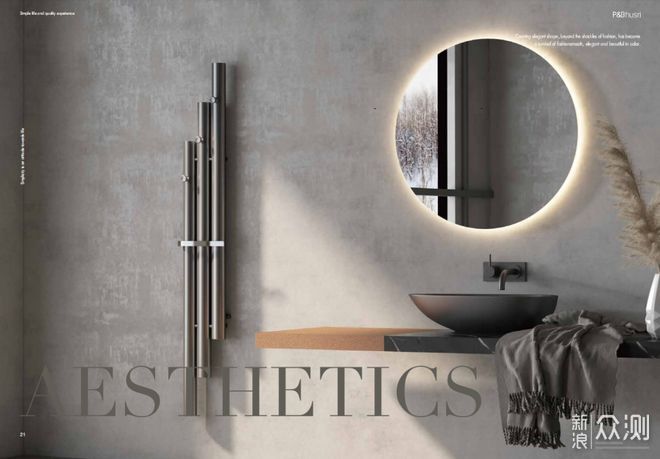 超全电热毛巾架科普,想买电热毛巾架的必看!_新浪众测