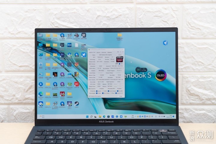AMD Yes!超薄A4本华硕灵耀X 13锐龙版评测!_新浪众测