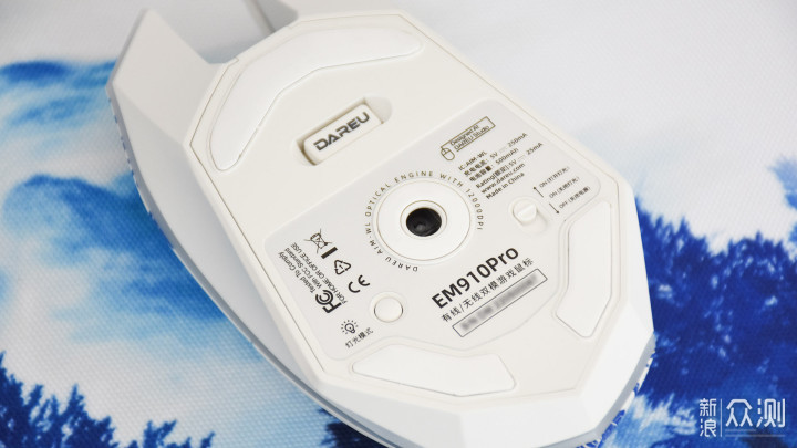 达尔优EM910 Pro双模鼠标:经典设计 扎实体验_新浪众测