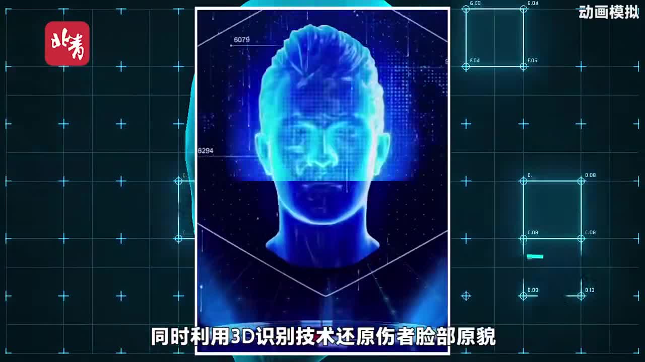 动画丨林志颖依靠人脸3D修复容颜靠谱吗？整形专家解读
