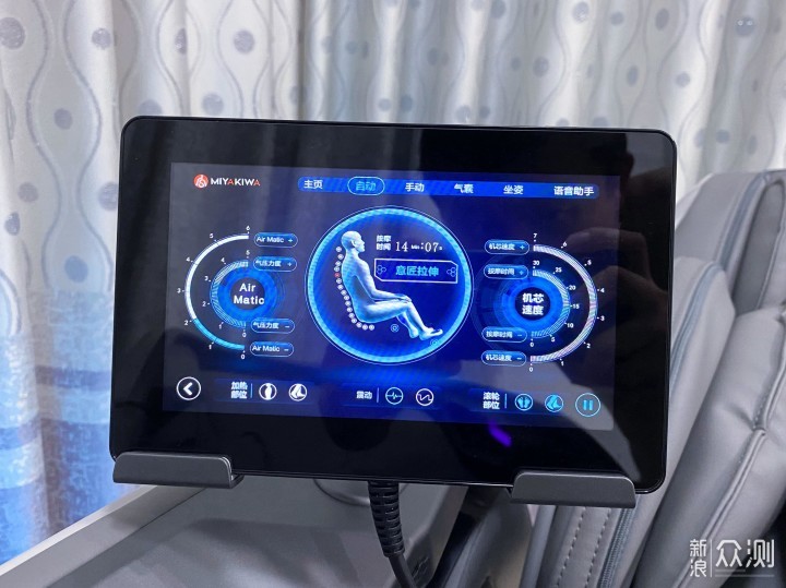 家里拥有一位“私人按摩师”是种什么体验_新浪众测