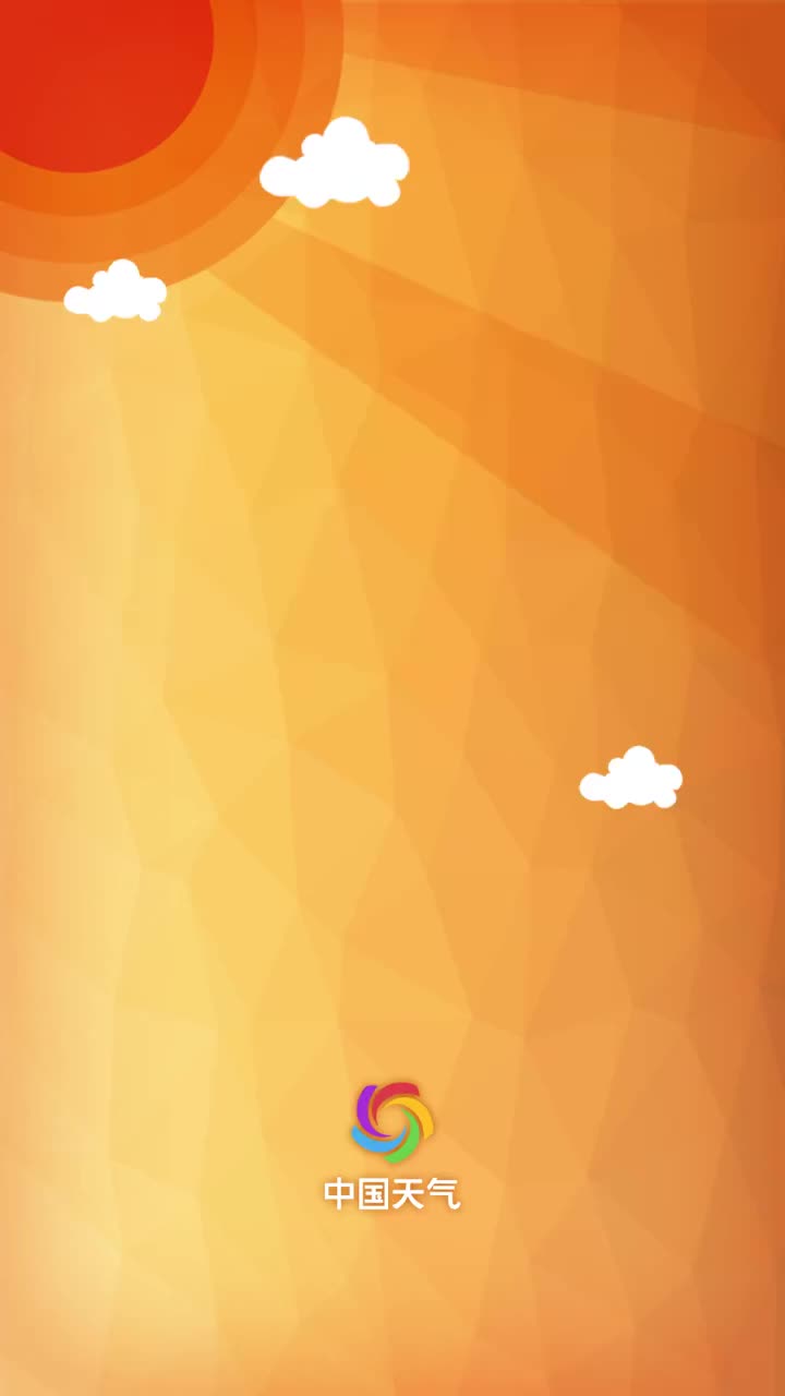 关于热射病 你必须要知道的事儿