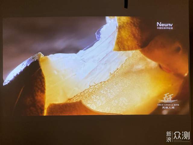 万元投影体验如何?慧示H3超短焦投影仪_新浪众测