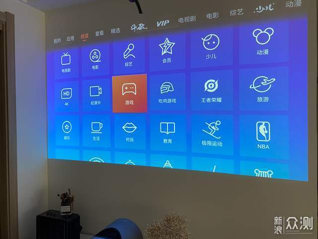 万元投影体验如何?慧示H3超短焦投影仪_新浪众测
