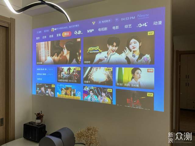 万元投影体验如何?慧示H3超短焦投影仪_新浪众测