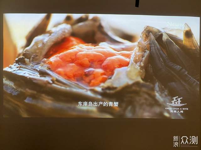 万元投影体验如何?慧示H3超短焦投影仪_新浪众测