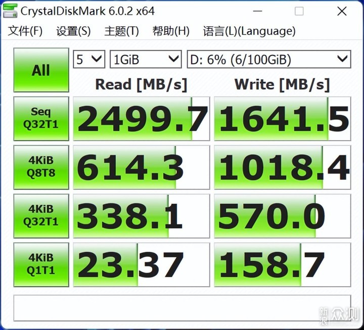 移动办公的新势力:壹号本T1开箱评测_新浪众测