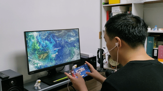 佩戴舒适,玩游戏贼6,HECATEGX04竞技版上手_新浪众测