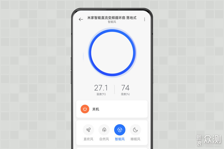 空气循环扇是智商税？关键看你怎么选_新浪众测