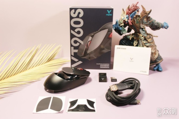 超跑造型,超强动力,雷柏VT960S双模电竞鼠标_新浪众测