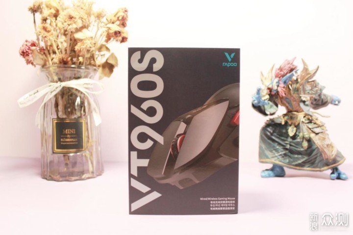 超跑造型,超强动力,雷柏VT960S双模电竞鼠标_新浪众测