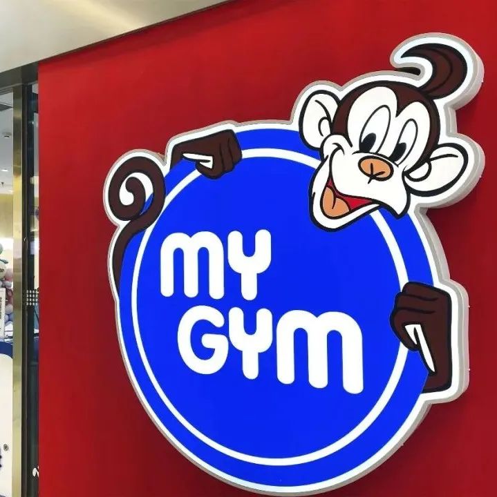 多家门店被曝关闭，有的店公众号注销...知名早教机构美吉姆怎么了？