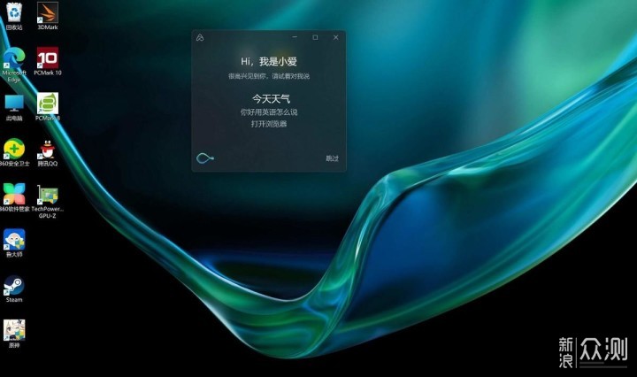 Xiaomi Book Pro 14锐龙版2022评测_新浪众测