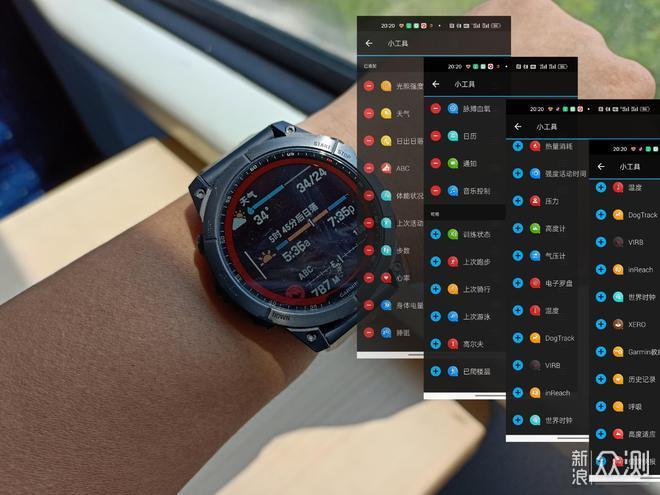专业运动手表怎么选？佳明Fenix 7与颂拓9对比_新浪众测