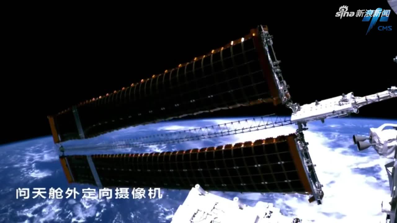 观景点位上新，来看问天实验舱视角的太空美景(含视频)_手机新浪网