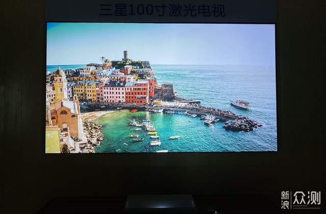 激光电视还得选三星,在家就能享受4k_新浪众测