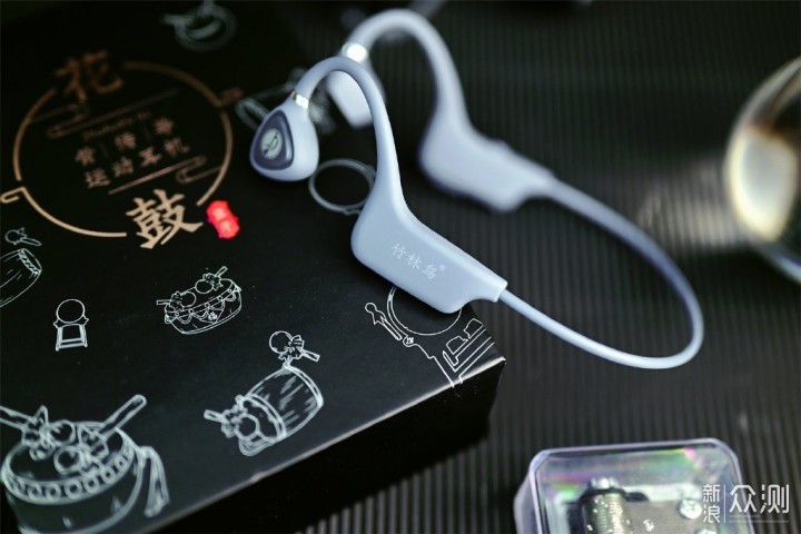 兼顾价格和体验,体验竹林鸟花鼓骨传导耳机_新浪众测