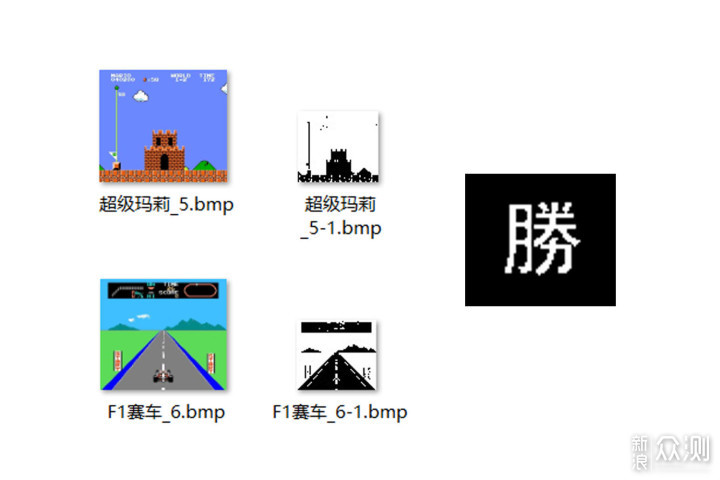 入手这款鼠标，朋友直呼炫酷：雷柏VT960S_新浪众测