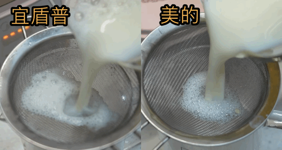 從選購到橫評,手把手教你選購破壁機!_新浪眾測
