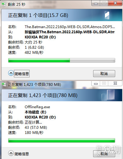 磨刀不误砍柴工,晒一晒最近更新的桌面好物_新浪众测