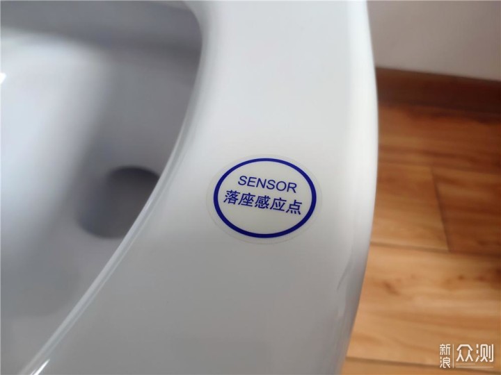 新品体验:强劲增压、双模式冲水、智能清洗_新浪众测