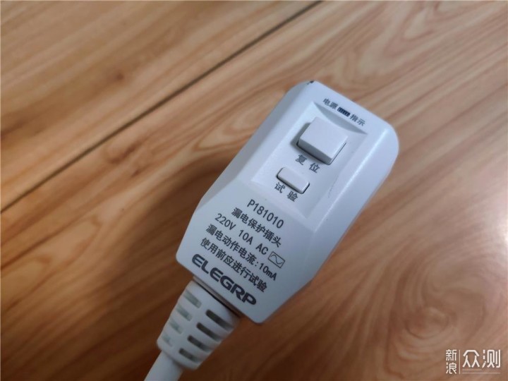 新品体验:强劲增压、双模式冲水、智能清洗_新浪众测