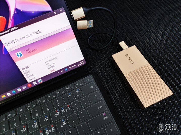 一秒3GB，奥睿科USB4移动固态硬盘盒评测_新浪众测