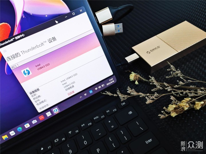 一秒3GB，奥睿科USB4移动固态硬盘盒评测_新浪众测