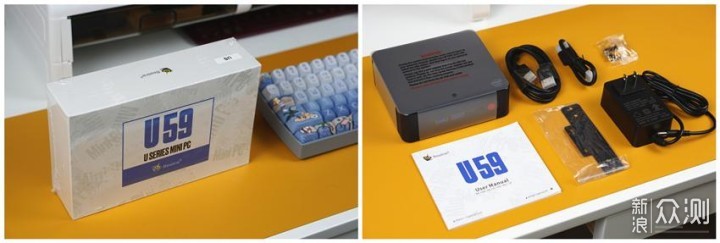 最强千元迷你主机,零刻EQ59 Pro上手评测_新浪众测