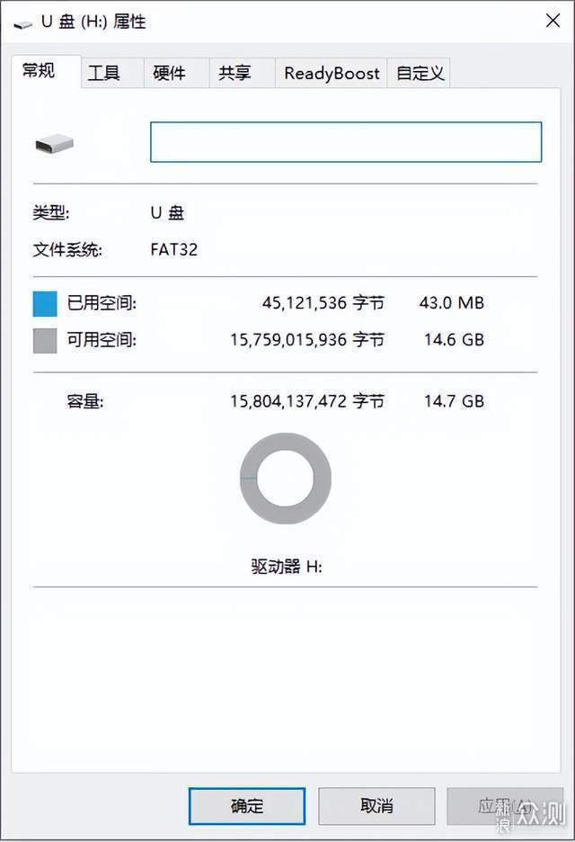 我运动我健康我快乐,骨传导为运动增添乐趣_新浪众测