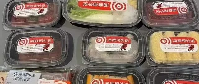 热搜！大学生正吃着海底捞外卖，突然炸锅，到处都是辣油，眼角膜上皮剥脱！最新回应