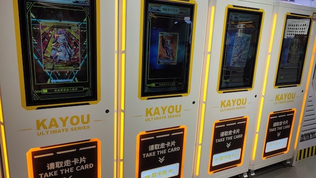 超高龄+心脏疾病双重考验，海宁50多岁孕妇平安产子