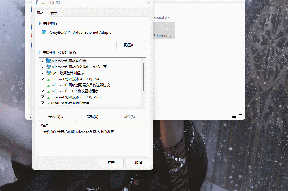 幾百元的主機,讓你在客廳電視看Netflix!_新浪眾測