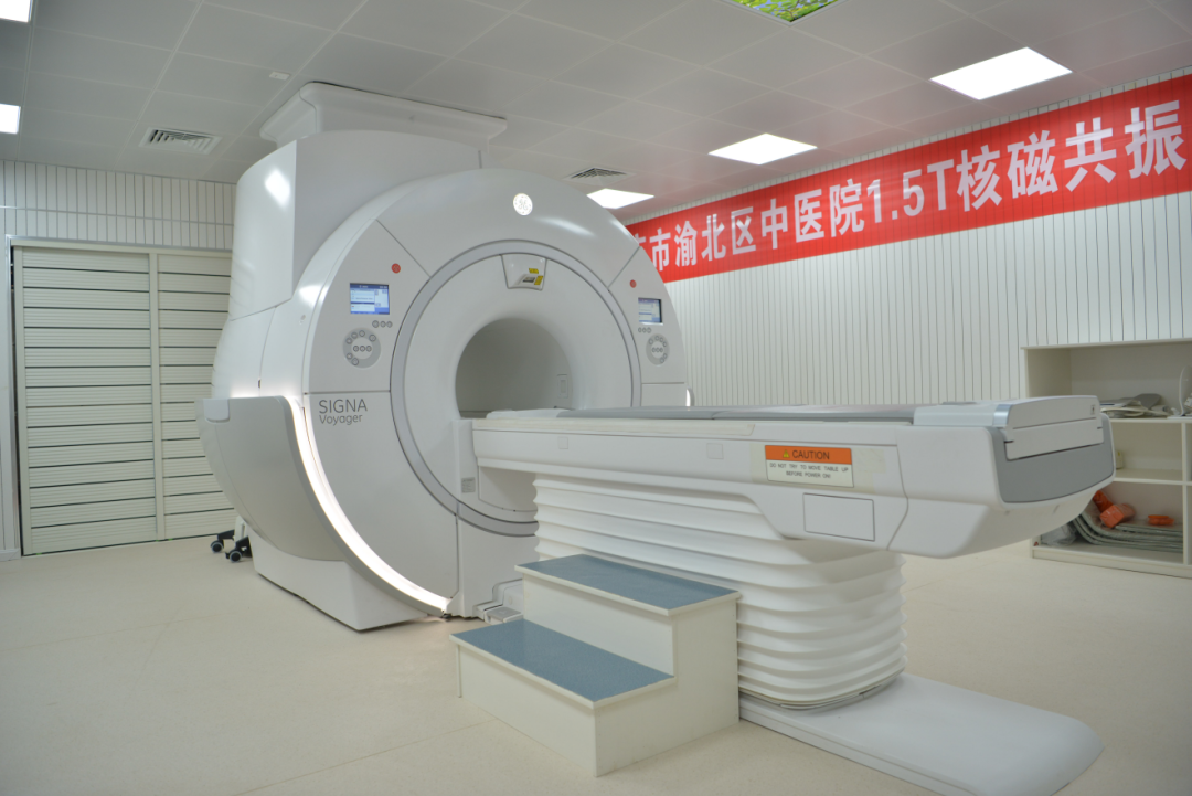 渝北区中医院新院区将于8月28日开诊