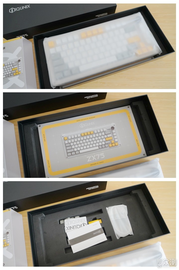 旋钮消音-IQUNIX ZX75重力波三模机械键盘体验_新浪众测