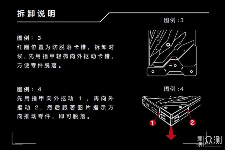 拼装充电宝来了！无限创燥的设计内卷起来了_新浪众测