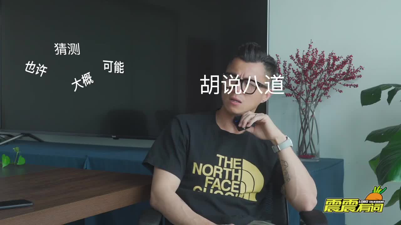 一不注意扣6分，遇到新国标红绿灯应该怎么走？