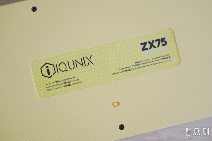 旋钮消音-IQUNIX ZX75重力波三模机械键盘体验_新浪众测