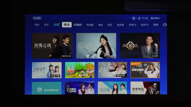 小明 Q1Pro对比极米Z6X,千元差价有何不同?_新浪众测