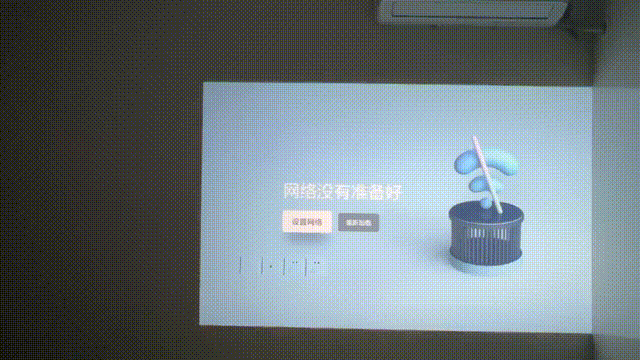 小明 Q1Pro对比极米Z6X,千元差价有何不同?_新浪众测