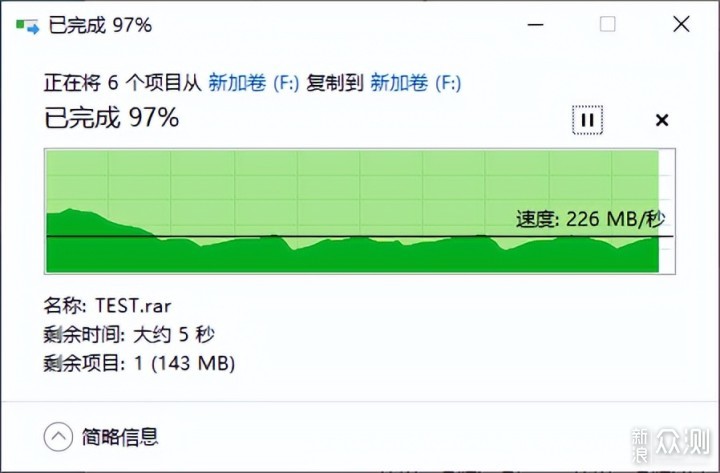 大华C800A 2TB SSD，告别硬盘空间不足_新浪众测