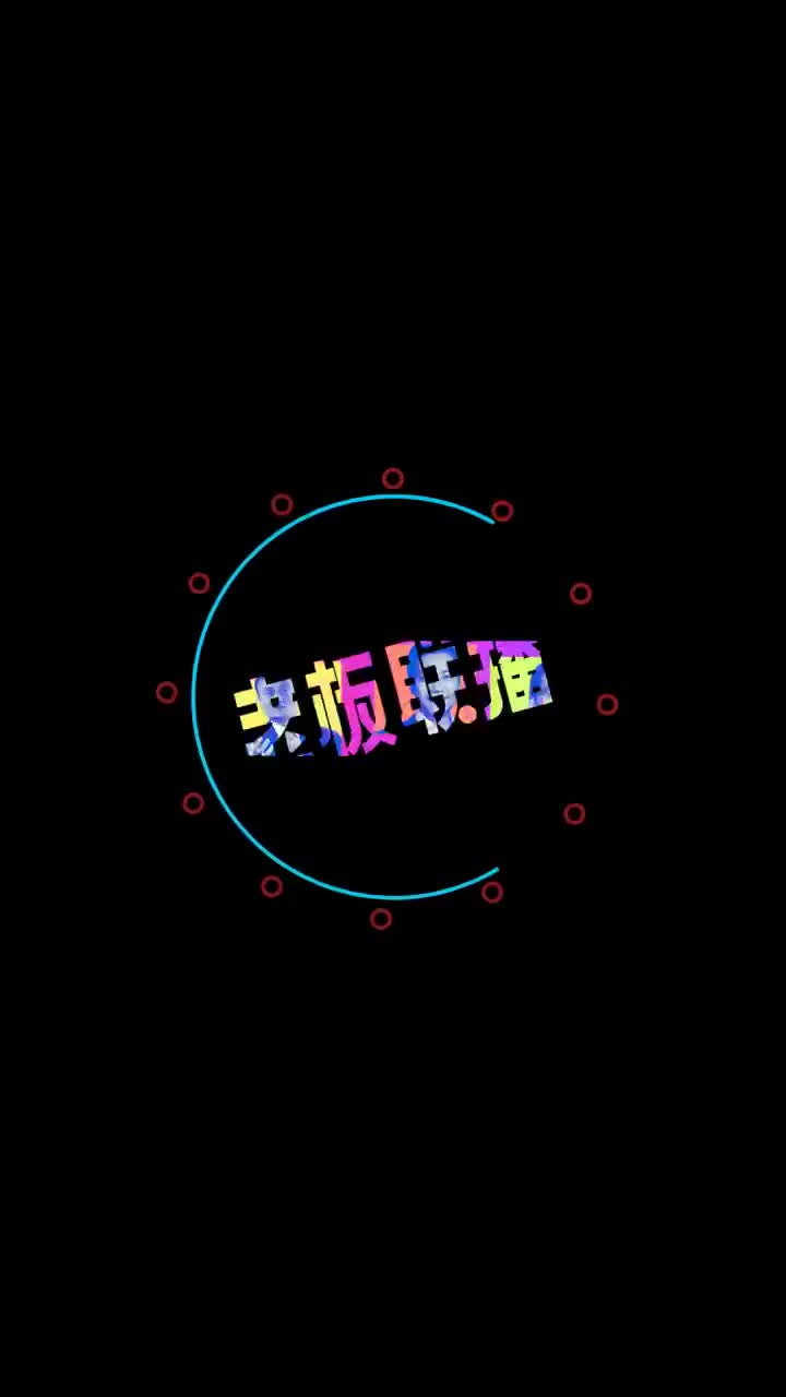 君乐宝悦鲜活“专钓鲜女”广告引发争议 回应：已修改