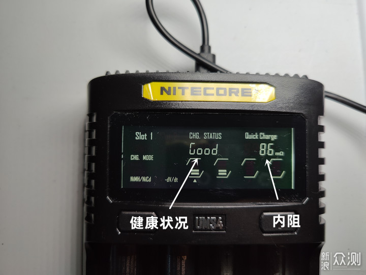 记住:电池都是充坏的!选个好的充电器,不亏_新浪众测