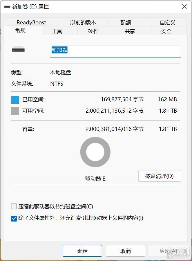 大华C800A 2TB SSD，告别硬盘空间不足_新浪众测