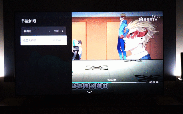 审美追击战,画质再提升:TCL T7G真高刷电视_新浪众测