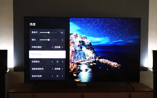 审美追击战,画质再提升:TCL T7G真高刷电视_新浪众测