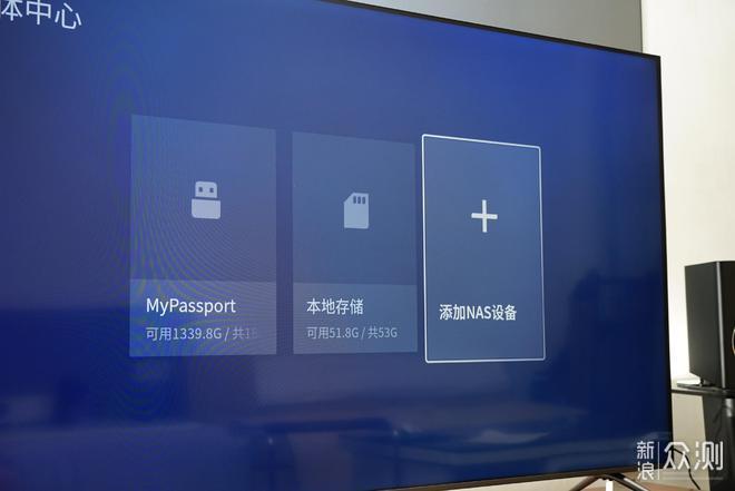 审美追击战,画质再提升:TCL T7G真高刷电视_新浪众测
