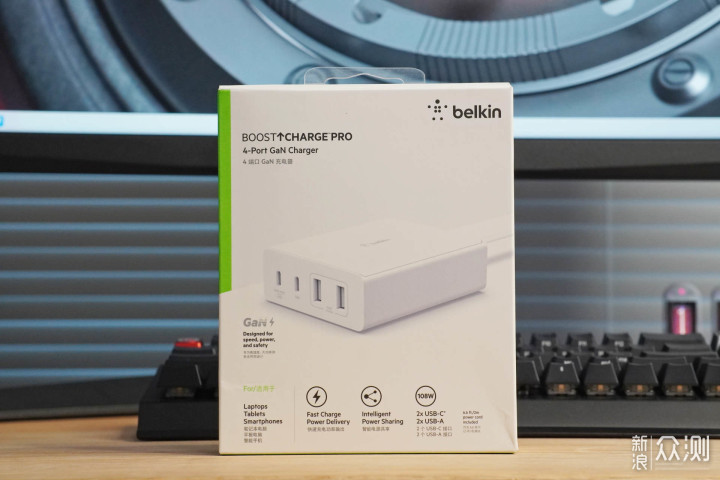 超级工作台必备，贝尔金4K扩展坞+108W充电器_新浪众测