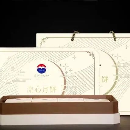 一盒658元，不含茅台酒，茅台月饼遭“黄牛”高价倒卖！茅台国际大酒店回应了